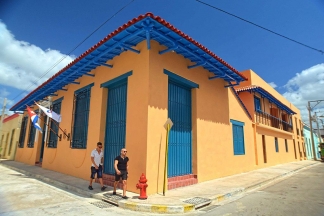 Cubanacan Hotel Caballeriza (호텔 카바예리자)